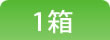 1��
